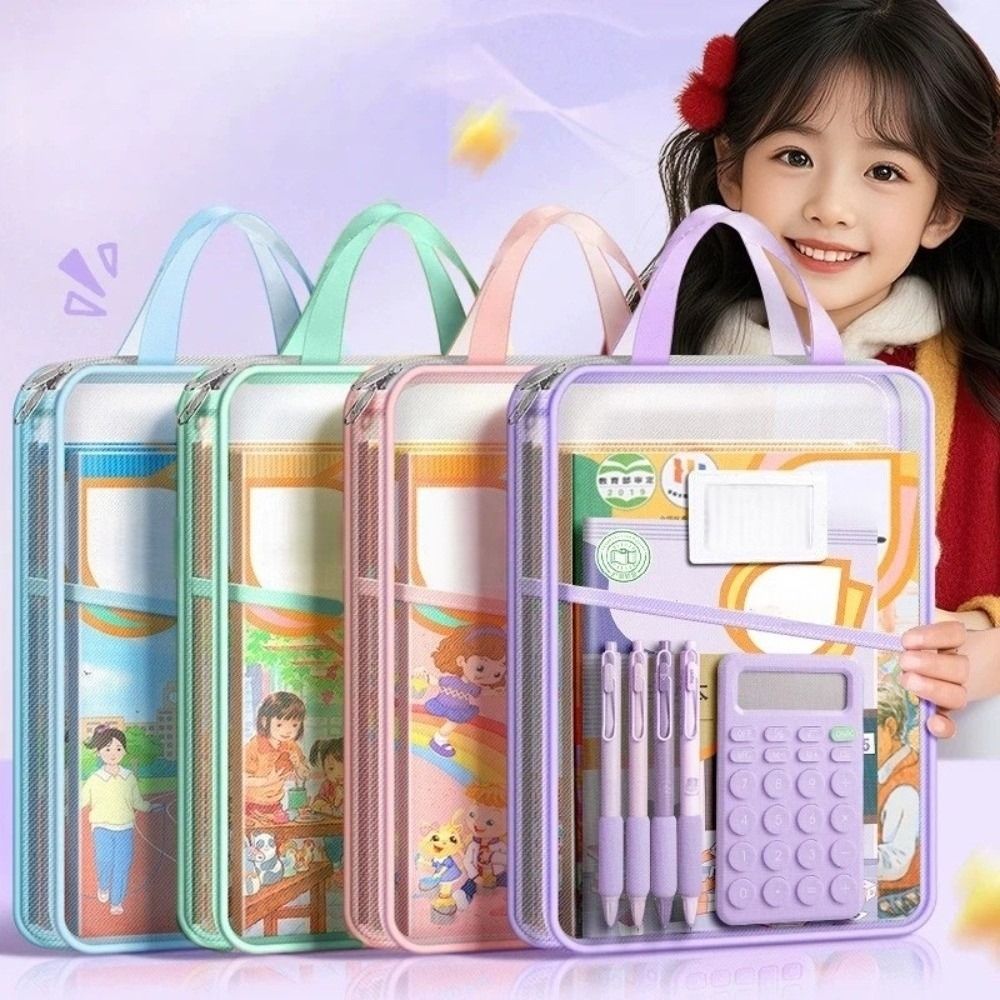 Stationery Supplier - Siatkowa torba na artykuły papiernicze, 3