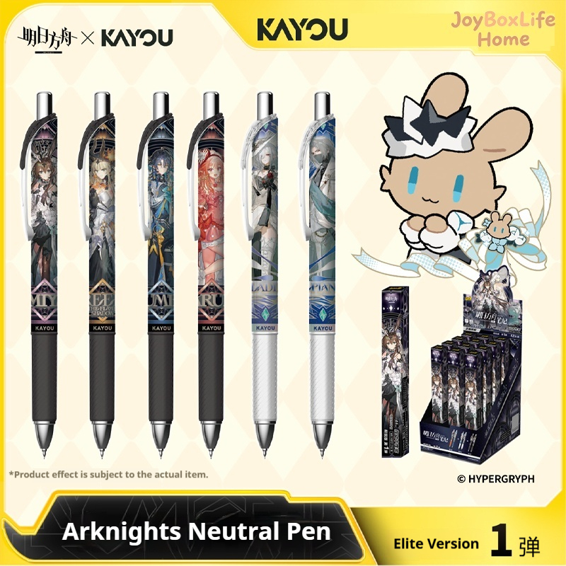 Kayou Arknights Oficjalny Oryg – Stationery Supplier recenzja i cena