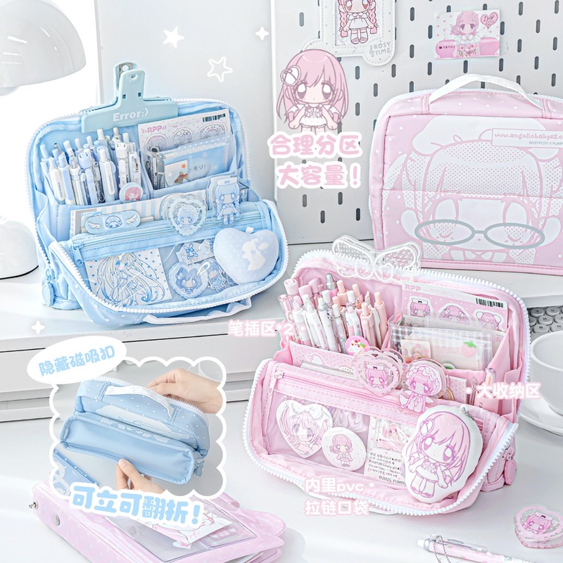 Piórnik RosyPosy Cute Anime o  – Stationery Supplier recenzja i cena